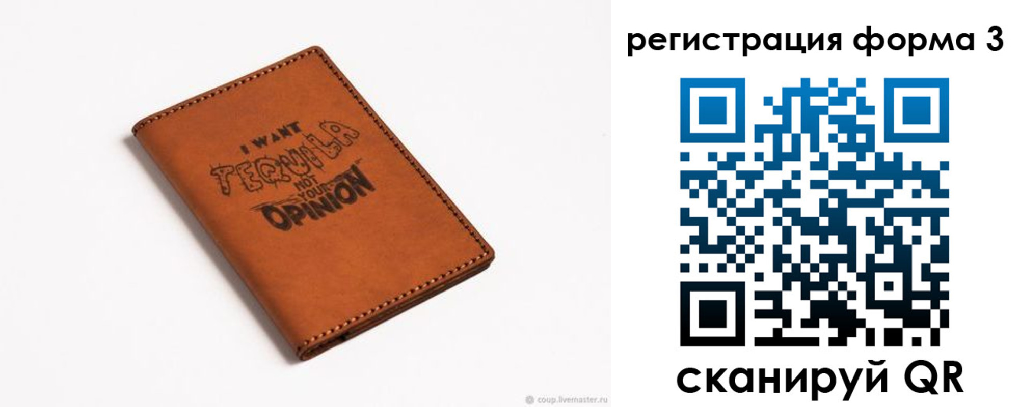 временная регистрация госуслуги в Бугульме